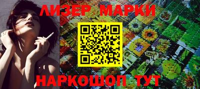 первитин Апрелевка