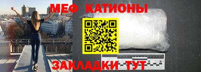 первитин Апрелевка