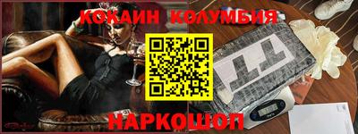 первитин Апрелевка