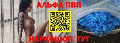 спиды Ирбит