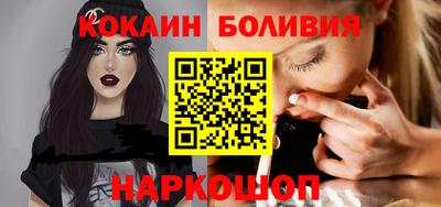 первитин Апрелевка