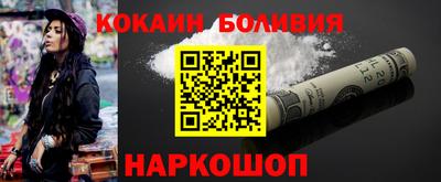 первитин Апрелевка