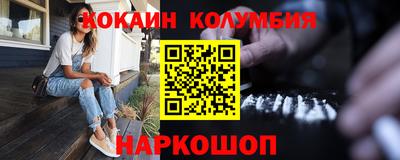 бутират Изобильный