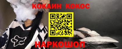 спиды Ирбит