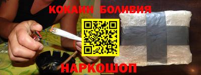 бутират Изобильный