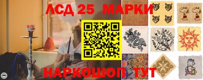 спиды Ирбит
