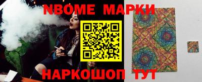 сатива Аргун