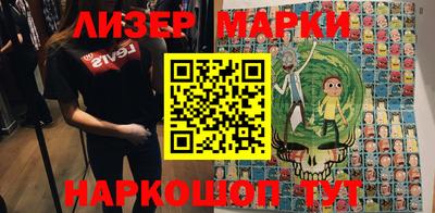 первитин Апрелевка