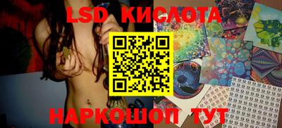 сатива Аргун