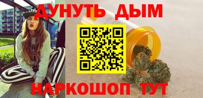 спиды Ирбит
