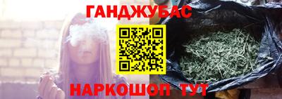 бутират Изобильный