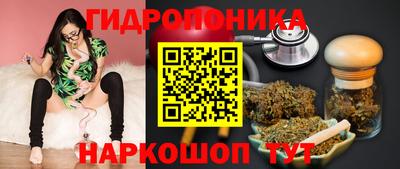 бутират Изобильный