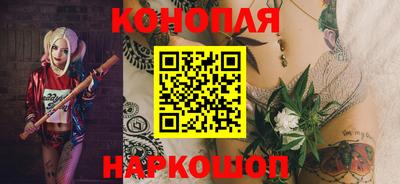 бутират Изобильный