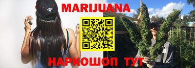 первитин Апрелевка