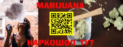 сатива Аргун