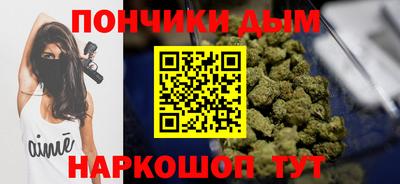 бутират Изобильный