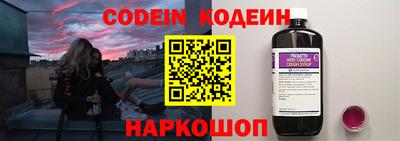 первитин Апрелевка