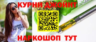 бутират Изобильный