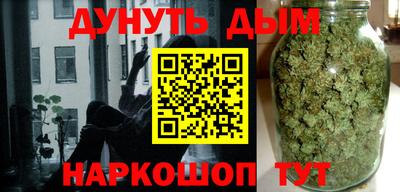 бутират Изобильный
