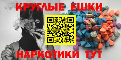 бутират Изобильный