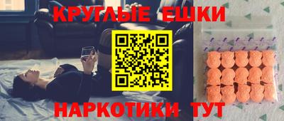 бутират Изобильный