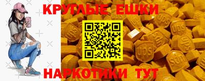 сатива Аргун