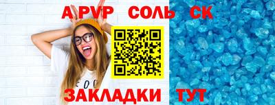 бутират Изобильный