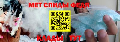 тгк Ипатово