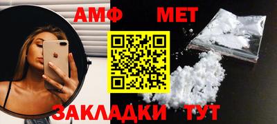 сатива Аргун