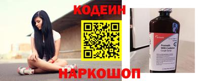бутират Изобильный