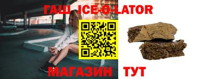 спиды Ирбит