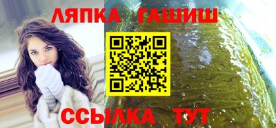 бутират Изобильный