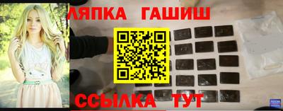 спиды Ирбит