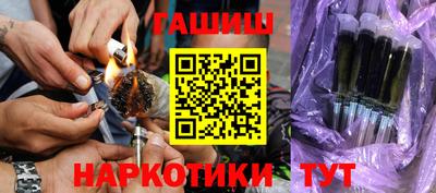 бутират Изобильный