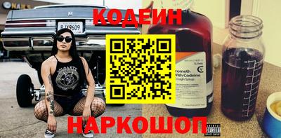спиды Ирбит