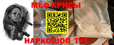 сатива Аргун