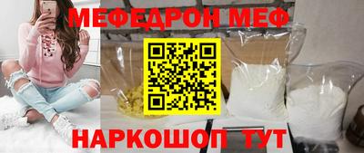 бутират Изобильный