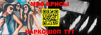 бутират Изобильный