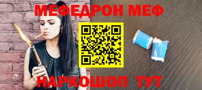 марки nbome Апшеронск