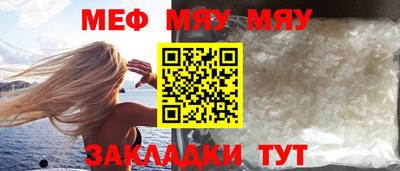 марки nbome Апшеронск