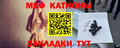 первитин Апрелевка